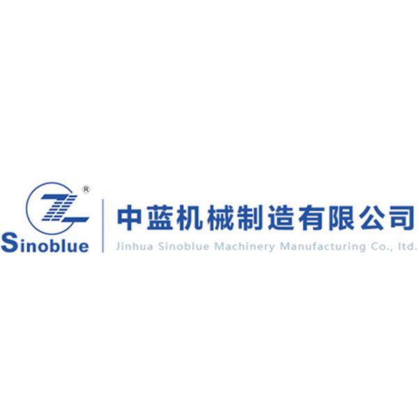 上海恭喜公司取得商标注册证书
